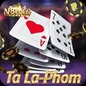 Tá lả